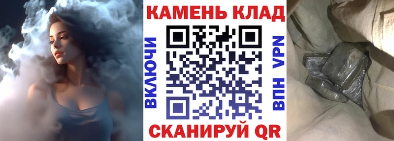 ГАШИШ AMNESIA HAZE  купить наркотики сайты  Шадринск 