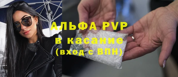 mdma Медвежьегорск