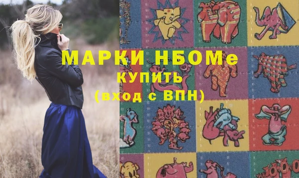 мет Магадан