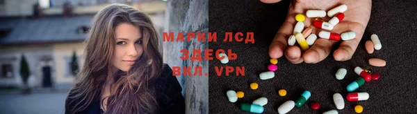 гашишное масло Медногорск