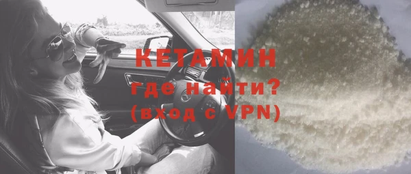 mdma Медвежьегорск