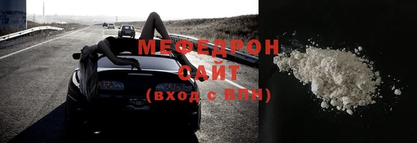 гашишное масло Медногорск