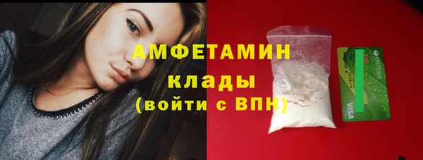 mdma Медвежьегорск