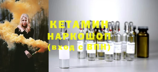 mdma Медвежьегорск