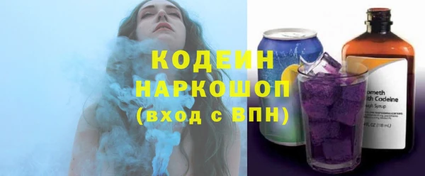 гашишное масло Медногорск