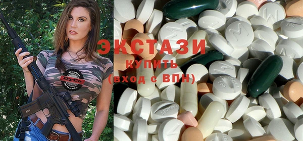 МДПВ Остров
