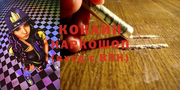 mdma Медвежьегорск