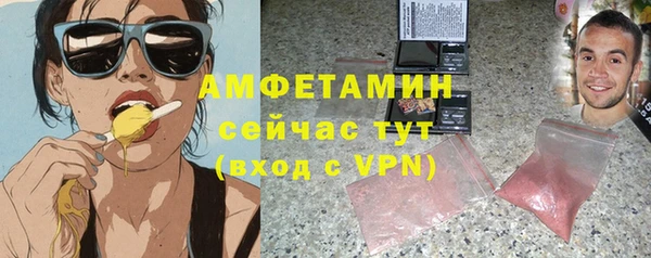 mdma Медвежьегорск