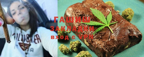 mdma Медвежьегорск