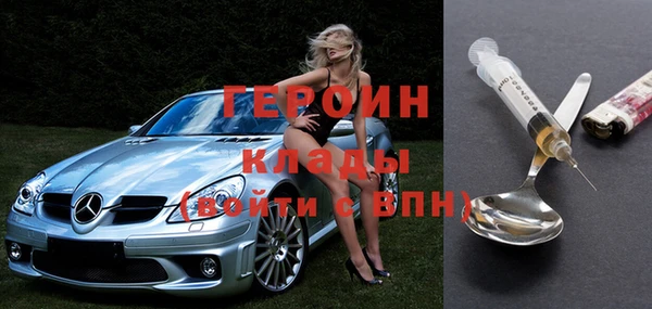 мет Магадан