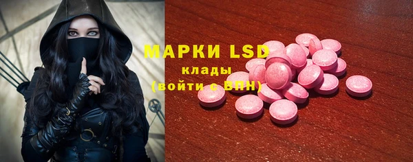 mdma Медвежьегорск