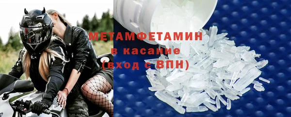 мет Магадан