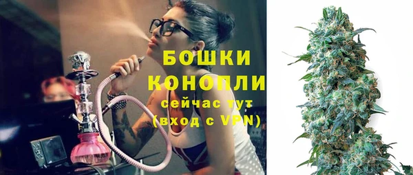 соль курить ск Майский