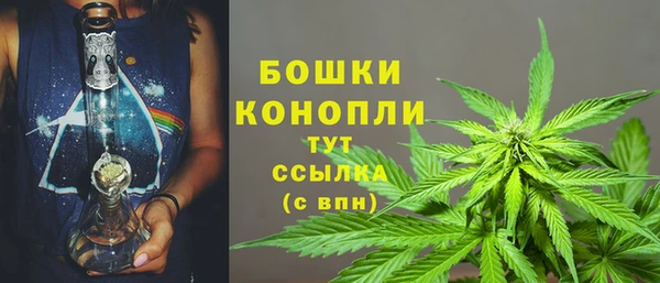 мет Магадан
