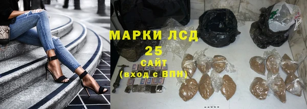 мет Магадан