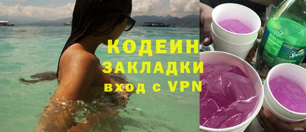 скорость mdpv Магас