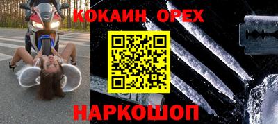 хмурый Азнакаево