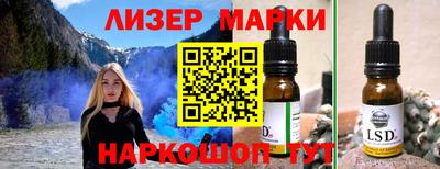 хмурый Азнакаево