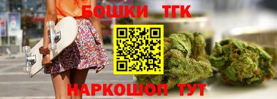 трава Абакан