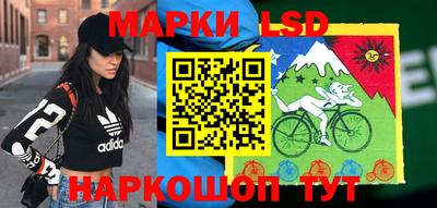 трава Абакан