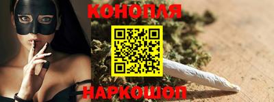 хмурый Азнакаево