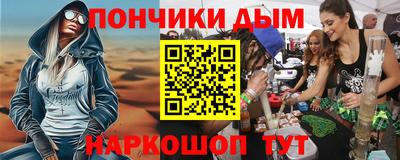 трава Абакан