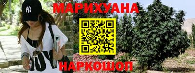 хмурый Азнакаево