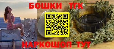 трава Абакан