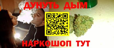 хмурый Азнакаево