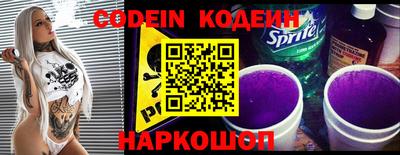 хмурый Азнакаево