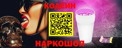 хмурый Азнакаево