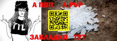 хмурый Азнакаево