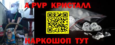 хмурый Азнакаево