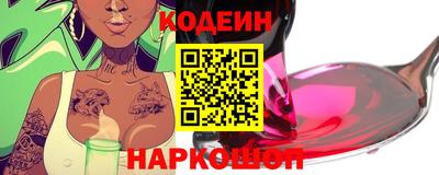 хмурый Азнакаево
