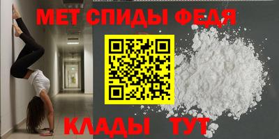 хмурый Азнакаево
