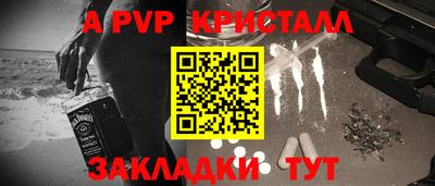 хмурый Азнакаево