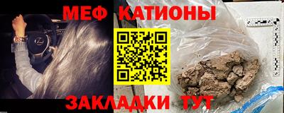 не бодяженный Абинск
