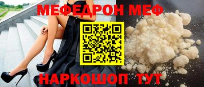 хмурый Азнакаево