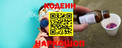 хмурый Азнакаево