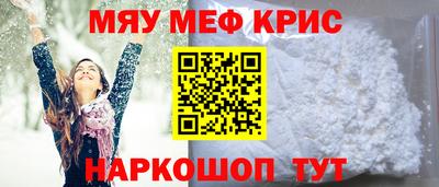 не бодяженный Абинск