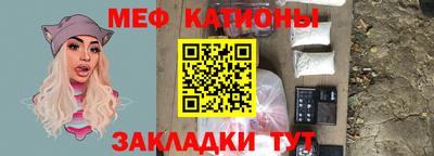 хмурый Азнакаево