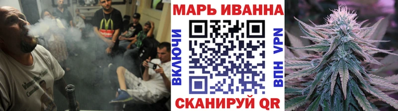 Каннабис ГИДРОПОН  Шадринск 